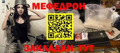 синтетический гашиш Малгобек