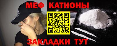героин Можга
