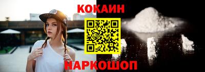 прущие грибы Мариинск