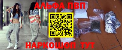 героин Можга