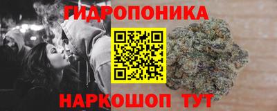 героин Можга