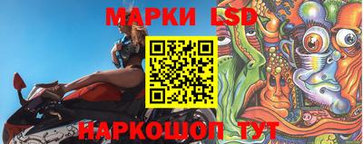 мефедрон мука Моздок