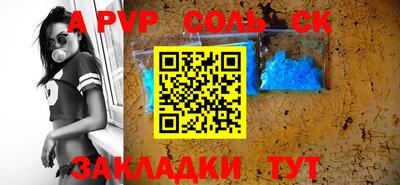 не бодяженный Малоярославец