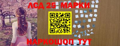 не бодяженный Малоярославец