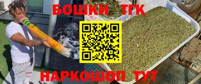 прущие грибы Мариинск