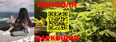 мефедрон мука Моздок