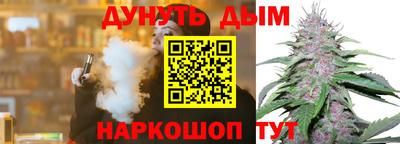 а пвп мука Можайск