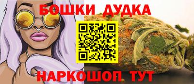 не бодяженный Малоярославец