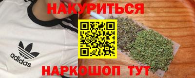 не бодяженный Малоярославец