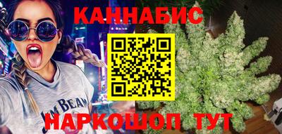 мефедрон мука Моздок
