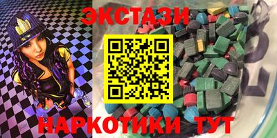 а пвп мука Можайск