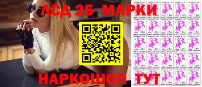 не бодяженный Малоярославец