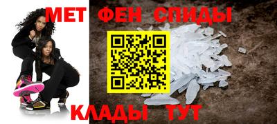героин Можга