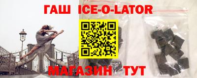 а пвп мука Можайск