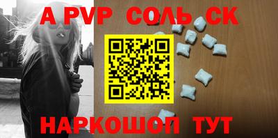 героин Можга