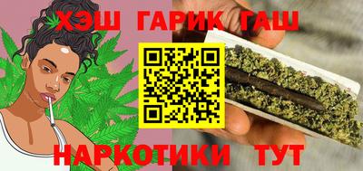 а пвп мука Можайск