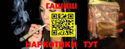 героин Можга