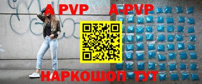 прущие грибы Мариинск