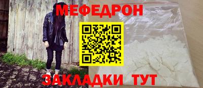 не бодяженный Малоярославец